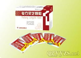 開(kāi)啟光明商機(jī) 第12頁(yè)眼科中藥產(chǎn)品全國(guó)招商，誠(chéng)邀代理共拓市場(chǎng)